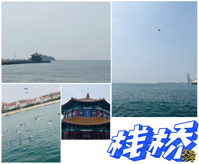 微信图片_20250501220339.png