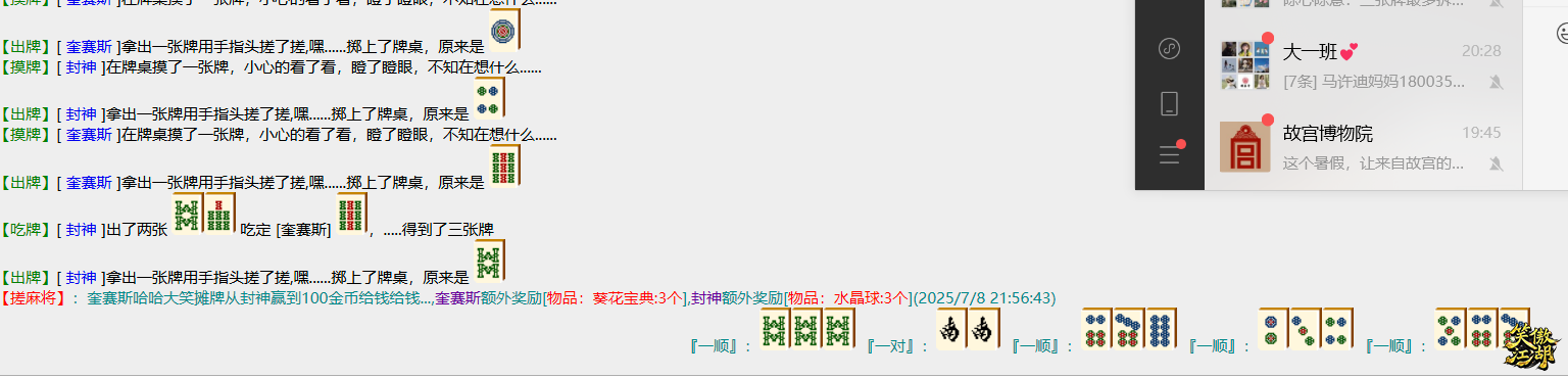 3.png