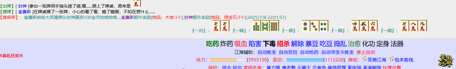 4.png