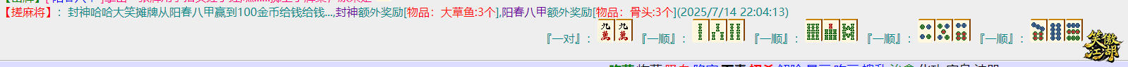 2.png