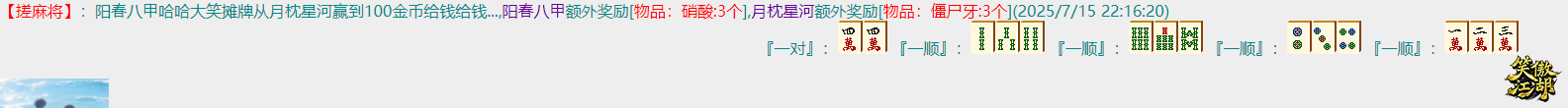 5.png