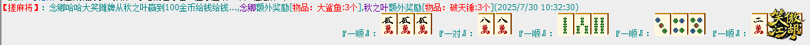 dbeda466-b5a3-4572-9d7d-a5fcccfd1950.png