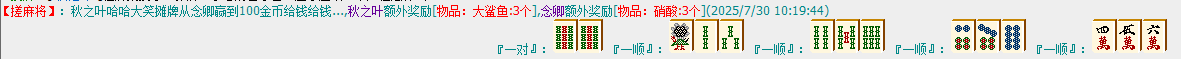 4f8abb29a846685d93cb3e82a7a63046.png