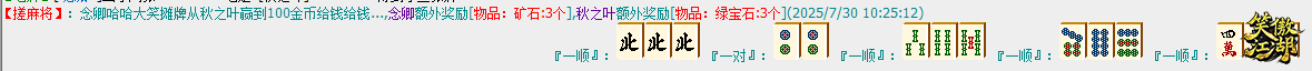 e9e8983fbdd3f795ad95514fda8581bf.png