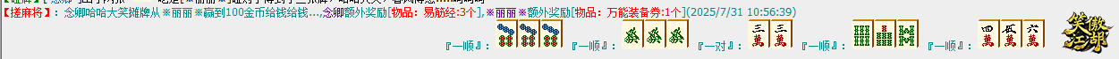 42eb0333-ef79-485c-93c9-b9f80a240ec3.png